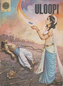 #11 November 1961 [368]